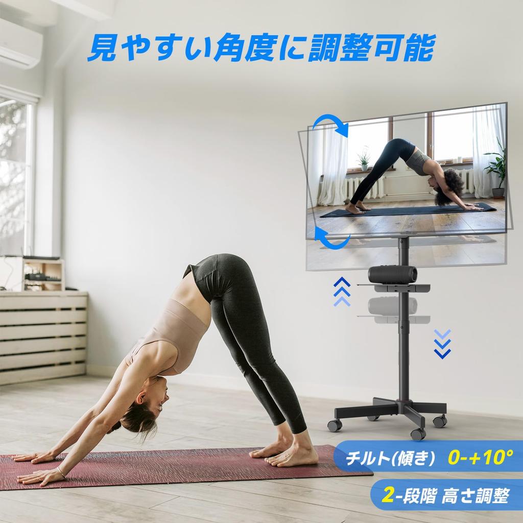 Телевизор NearHub TV Monitor TV с совместимым VESA совместимым с большой регулируемой полкой для кабеля, изготовленной из подставки для конференций черного цвета TC10,