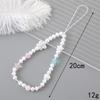 Korean Love Heart Beaded Phone Chain & Keychain Set for Women
