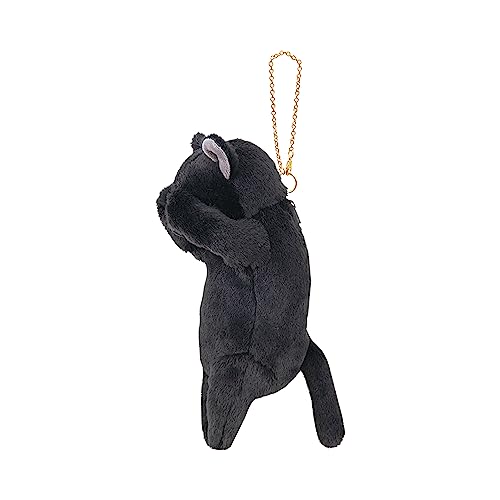 Livheart 87032-74 Косметичка-маскот, Суменко от Ск