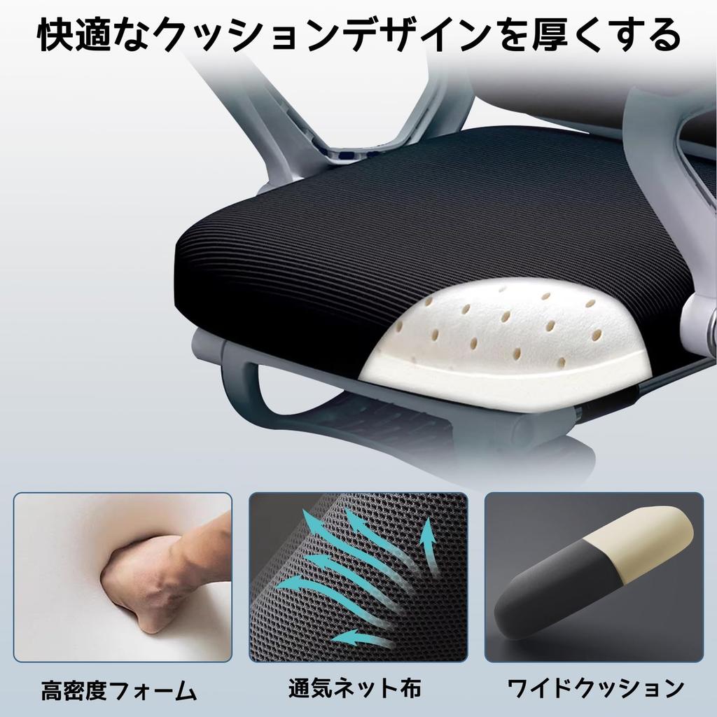 EdoErgo Office No Ergonomic No Lower Back Adjustable Lumbar Excellent Rocking Retractable Approximately 135 Degree PC Computer Ergonomic Work Office