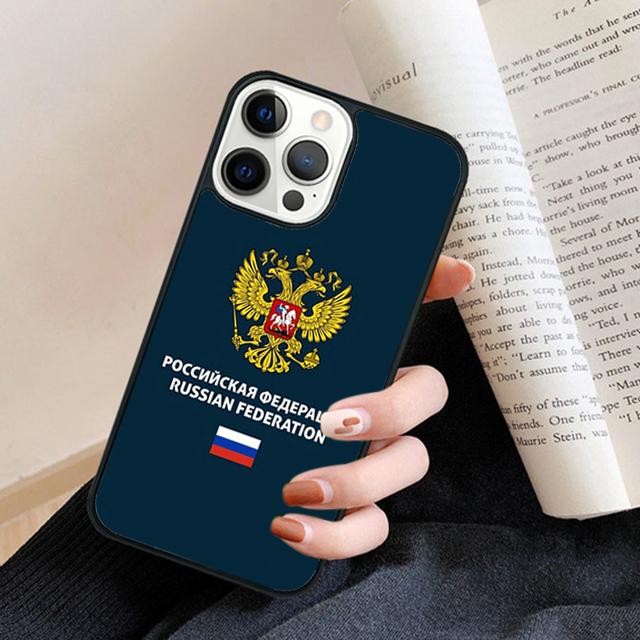 Чехол для телефона Флаг России Герб Для iPhone 17 Air 16 15 14 plus 12 13 pro max coque Оболочка Fundas