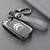 APF2  Leather Car Key Holder Car Keychain Bag Organizer Car Key Case For Citroen C1 C2 C3 C4 C5 C6 C8 C4L C3L C3-XR PICASSO Aircross