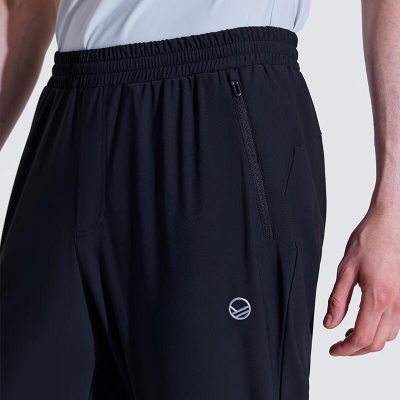 HALTI Men's Summer Sun Protection Casual Pants