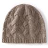 European order! New solid color cashmere hat women's twist double-strand thickened warm casual versatile fashion hat