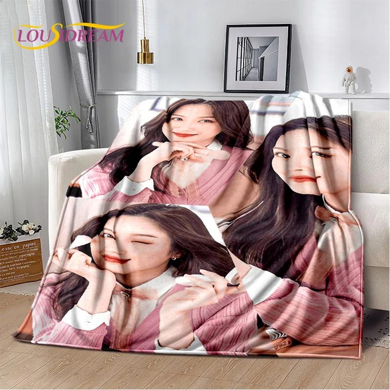 29 стилей True Beauty Hwang in Youp Cha EunWoo Blanket, мягкое покрывало для дома, спальни, кровати, дивана, пикника, путешествия, офиса