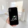 CJ2 Algerian Passport Flag Soft Shell Phone Case for Redmi Note 10 11 12 Pro Max 10S 10C 10T 11A 11S 12S 12C