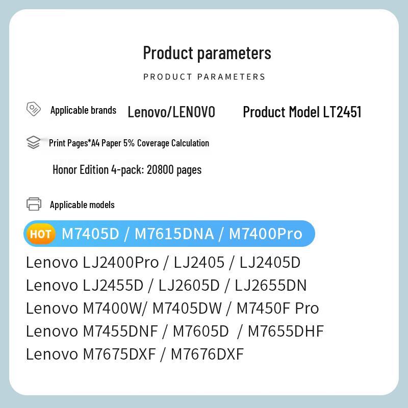 Compatible KL-LT2451 TN2325 Black High-Yield Toner Cartridge for Lenovo