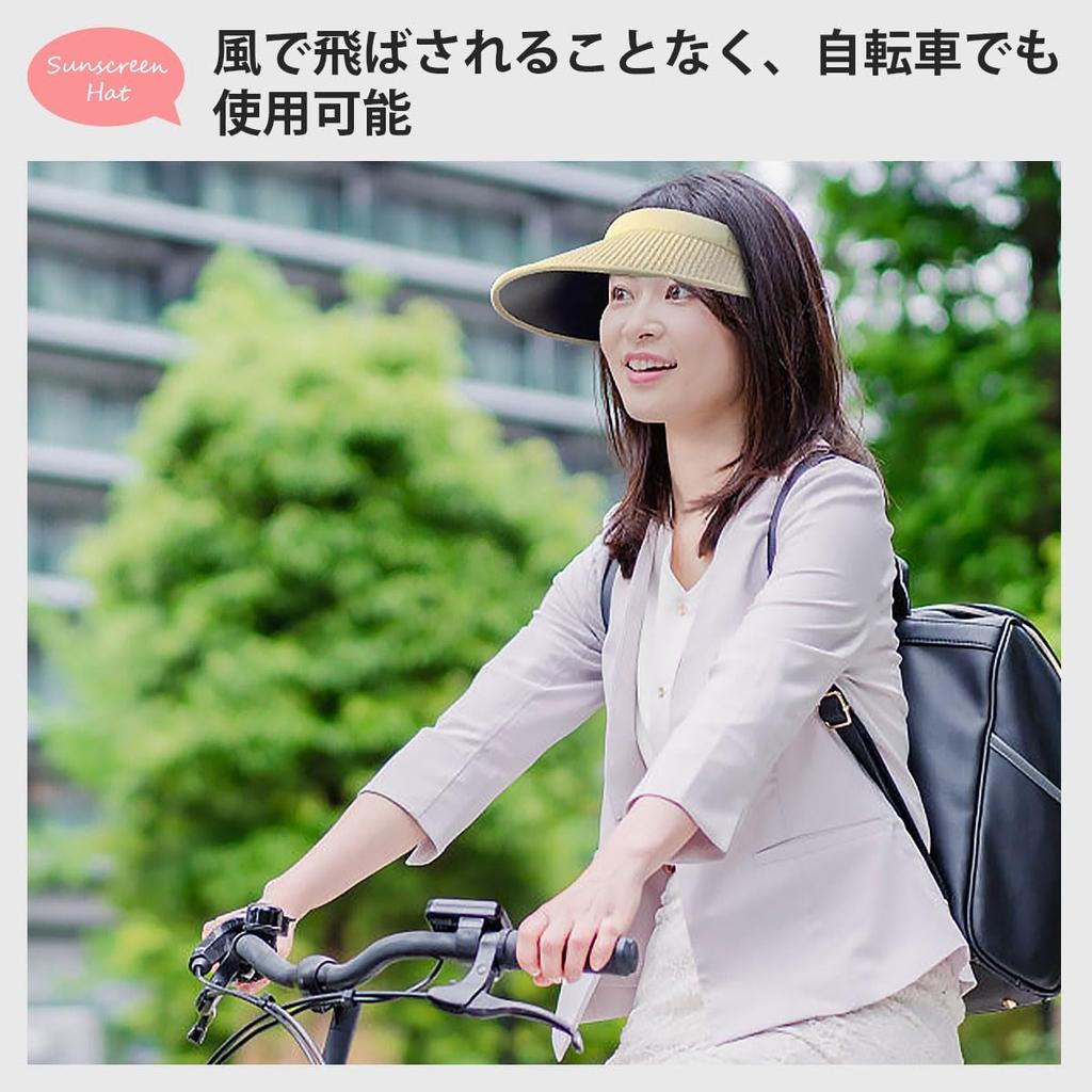 Соломенный солнцезащитный козырек для УФ-защиты Широкая повязка на голову Летает Маленькое лицо Горный Подбородочный ремешок в комплекте Номер [Lhyxuuk] Женщины, Защита, Поля, Тип, Не улетает,