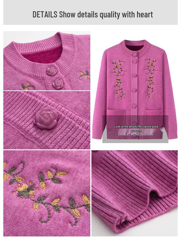 Женский кардиган с плюшевой подкладкой - Весенне-осенний вязаный свитер для женщин среднего и пожилого возраста