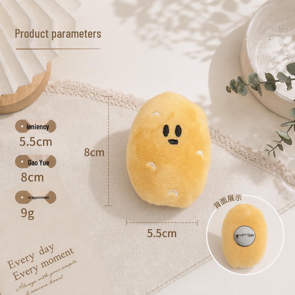 Mini Potato Doll Plush Keychain: Cute & Creative Stress-Relief Accessory