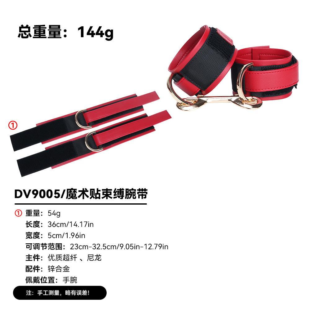 YOCY BDSM restraint set adult leather restraint sets,handcuffs,ankle cuffs collars neck covers sex toys role-playing props