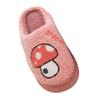 Home Cotton Slippers Women's Autumn and Winter Warm Thick Bottom Non-slip Piled Foot Warm Indoor Household Plush Slippers Men