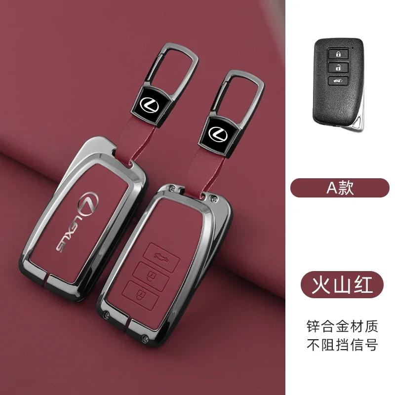 PPFX2 Leather Car Key Case Cover For Lexus IS ES CT200H NX LX 250 300 350 450H 300H ES300h ES200 UX250h LS350 LS500h ES350 Accessories