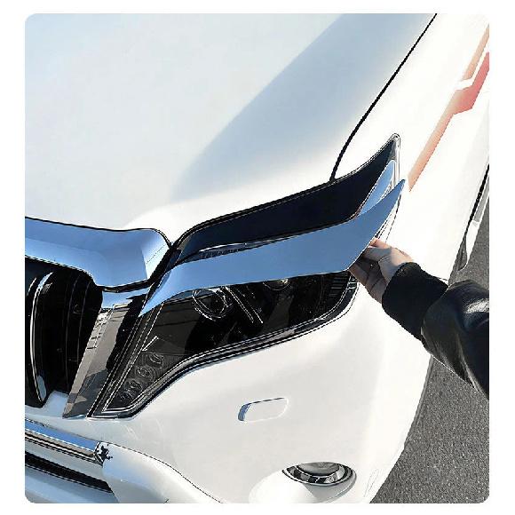 Накладки на фары (брови) для Toyota Prado 150 2014 2015 2016 2017, Декоративная полоска на передние фары, Хромированный стайлинг, Детали экстерьера автомобиля