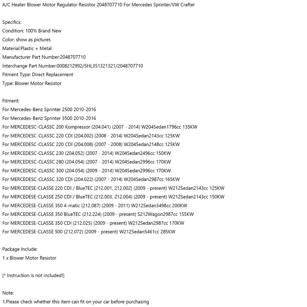 Резистор вентилятора отопителя кондиционера 2048707710 для Mercedes Sprinter/VW Crafter