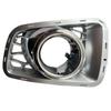Совместимо с 2010 Land Rover Range Rover Autobiography Ultimate Хромированная накладка на противотуманную фару LR023703 LR023704