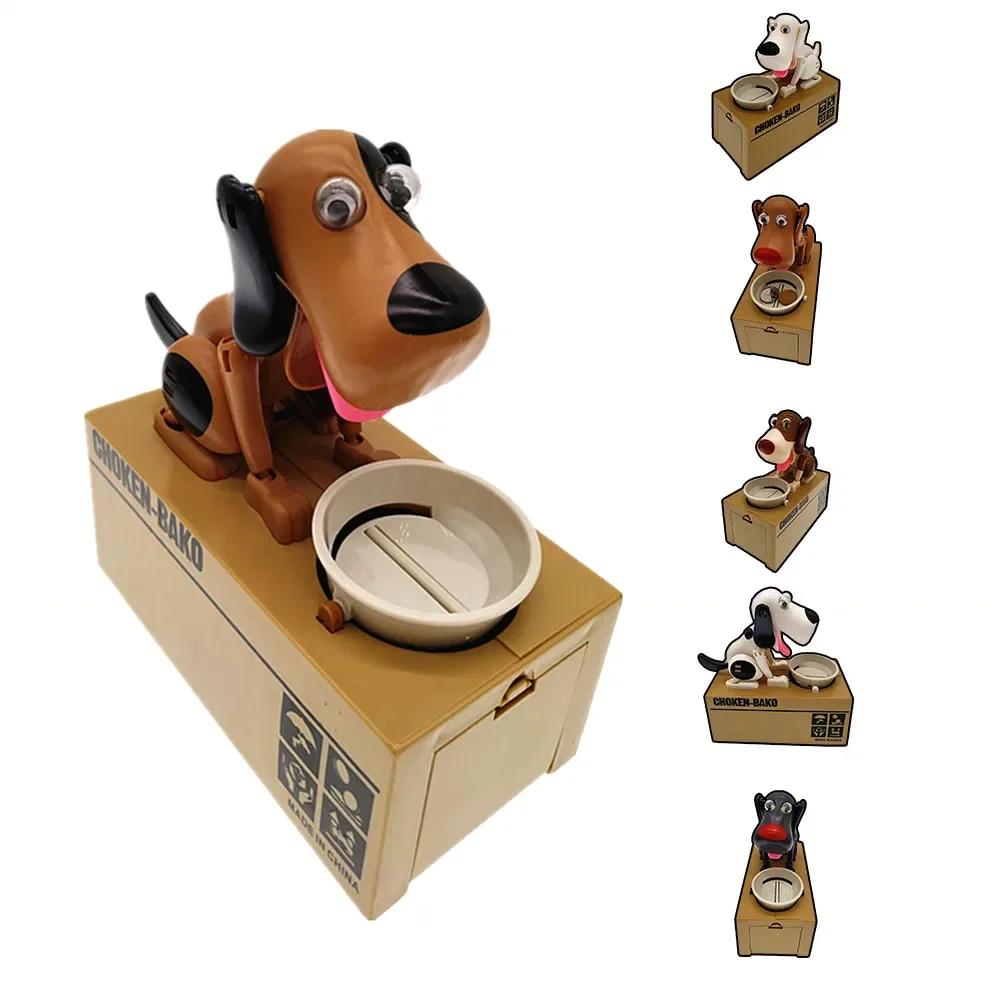 Домашний декор Мультфильм Роботизированная собака Кража Копилка Электронные Копилки Копилка для сбережений Детский подарок Автоматизированные копилки Креативный