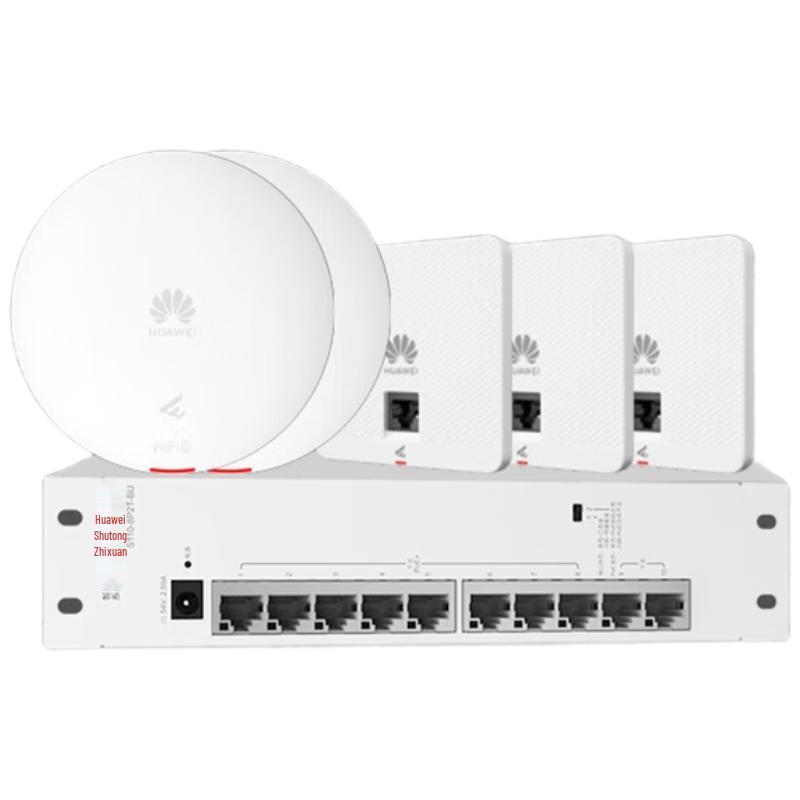 Huawei Whole Home WiFi 6 AC+AP Router System