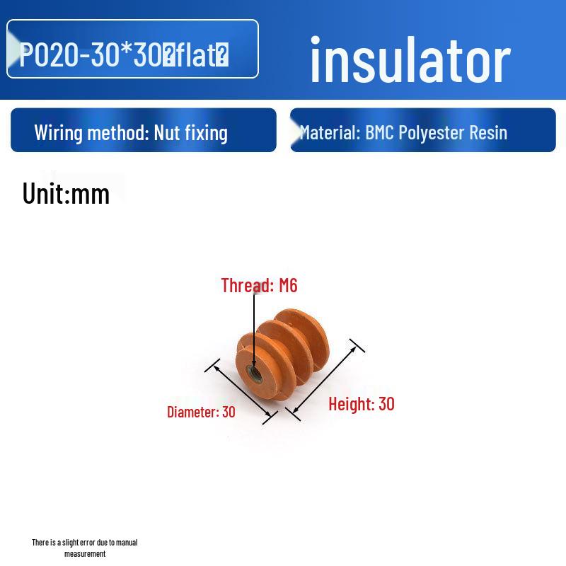 Изолятор SM MNS 30*30 Ненасыщенный Полиэстер BMC SMC