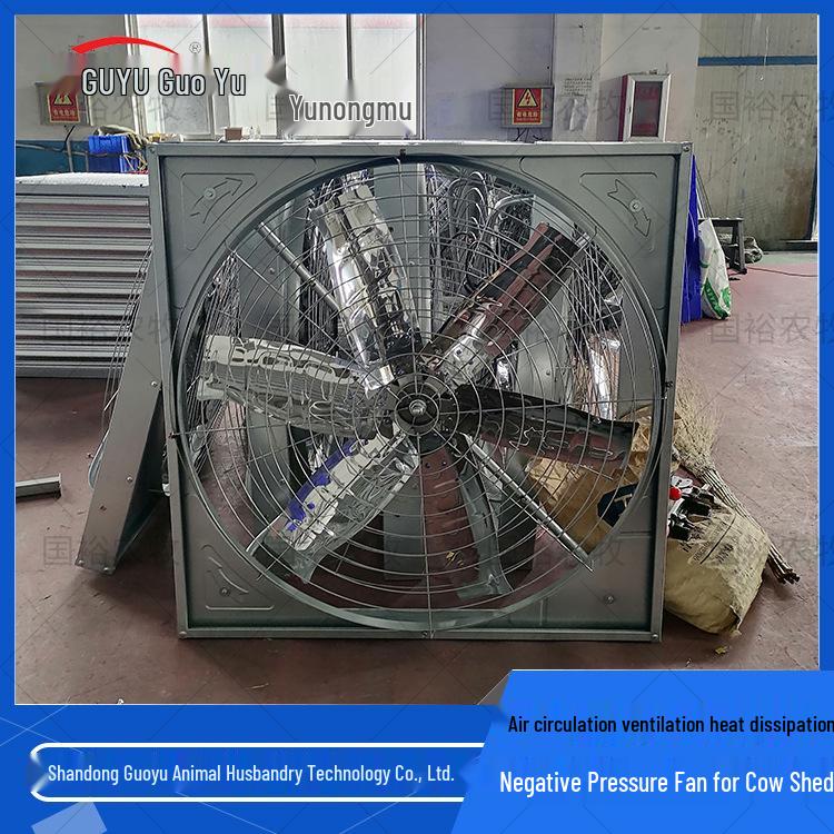 Galvanized Cooling Ventilation Fan for Cattle Shed