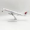 Масштаб 1/240 30 см Авиакомпания China Eastern Airways B737 Литая смоляная модель самолета с шасси Готовая сувенирная модель самолета