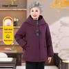Yonghua Вышитая зимняя куртка для женщин среднего возраста