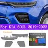 Для KIA SOUL      Автомобильный Внешний Фонарь Фары Защитная Пленка от Царапин Передней Фары Тонирующая TPU Защитная Пленка Аксессуары для Ремонта Наклейка