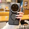 Для Xiaomi Mi 17 15 14 Ultra Чехол Магнитная Беспроводная Зарядка CD Узор ПУ Кожа Металлический Сплав Защита Рамки Камеры Задняя Крышка