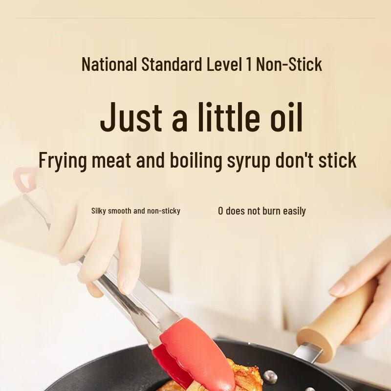 SUPOR Non-Stick Frying Pan with Lid, 28cm