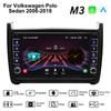 Автомобильное Android-радио для Volkswagen Polo Sedan 2008-2018 с кнопочной ручкой 2din мультимедийный стерео видеоплеер WIFI GPS Carplay 2 + 32 ГБ