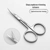 Round-Head Eyebrow & Nose Hair Trimming Scissors for Makeup, Beard, and Embroidery, Pointed Tip for Precision Beauty.