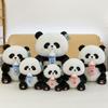New Cute Bottle Panda Doll Plush Toy Small Doll Children Sleeping Pillow Rag Doll Birthday Gift