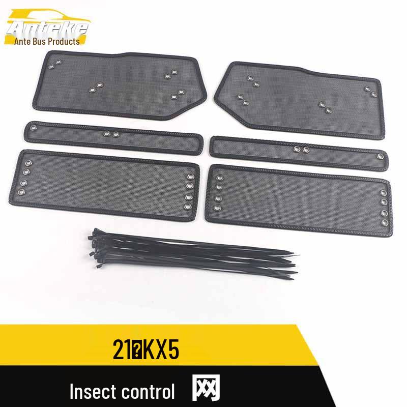 KX5 Сетка от насекомых с пайетками: Защитная сетка радиатора и декоративные внешние наклейки для 21 KX5