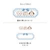 Kutsuwa Stamp Hyokkori Dog DE015J Stamp, Deco,