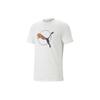 Logo Graphic Trendy Comfortable Casual Sports Fashion Simple Breathable Crew Neck T-Shirt Men T-Shirts White 622537-02