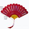 Blessing Fan Shape Red Pockets Traditional Snak Year Red Envelope  Spring Festival