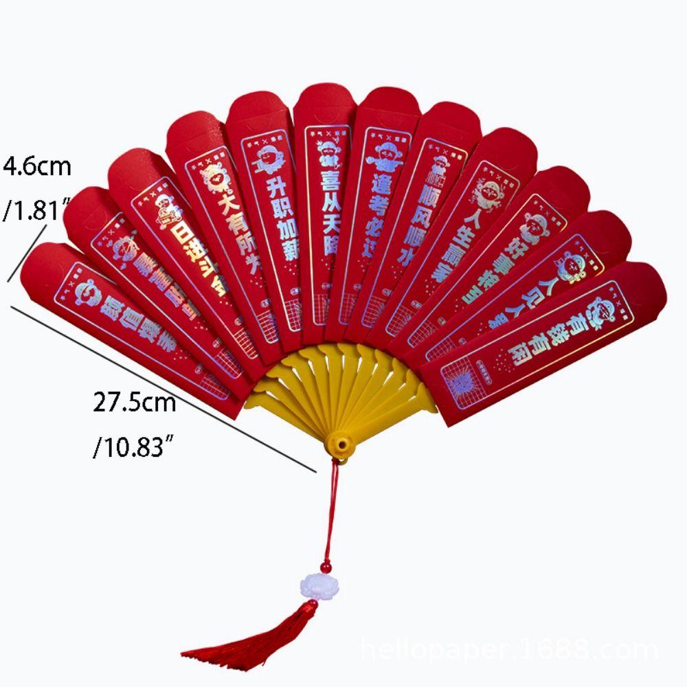 Blessing Fan Shape Red Pockets Traditional Snak Year Red Envelope  Spring Festival