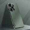 Это матовый чехол для телефона Honor 300pro, полный комплект объективов HONOR, противоударный, высококлассный и простой дизайн для мужчин и женщин.