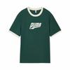 Puma Унисекс Повседневная футболка с коротким рукавом