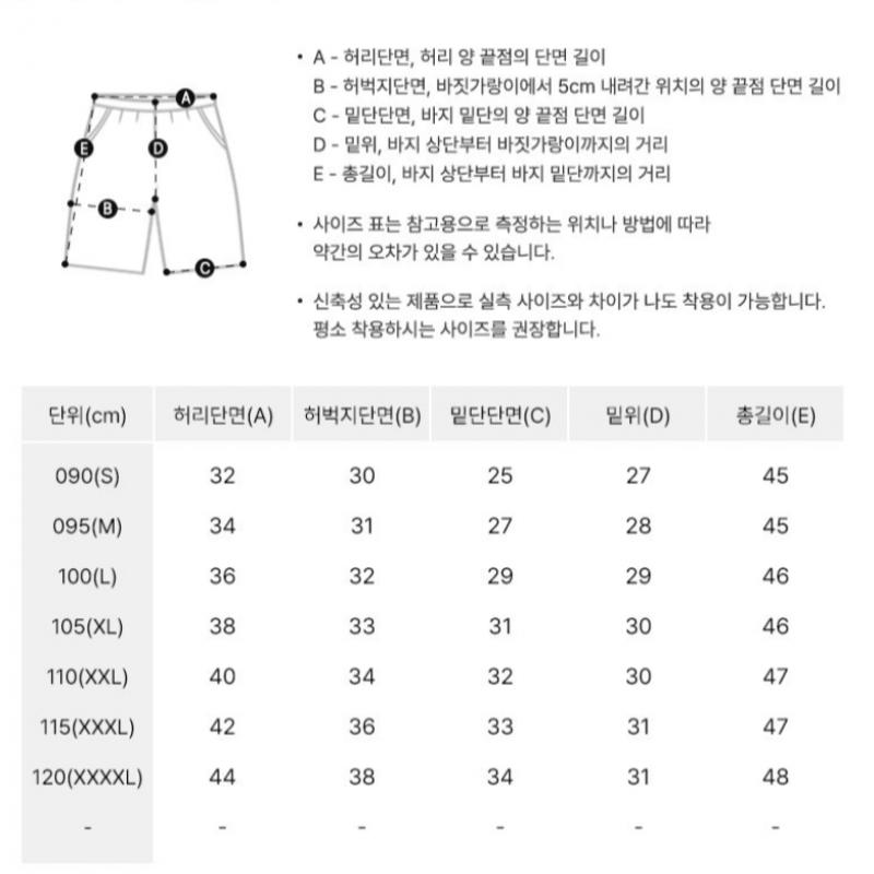 Adidas Шорты Шорты Entrada 22