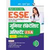 ESSE: EMRS Junior Secretariat Assistant (JSA) TierI Preliminary Exam Guide