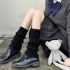 Осенне-зимняя модная чулочная ботфорта, свободные длинные носки выше колена, японский стиль, Лолита, косплей, гетры для женщин, XL