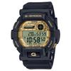 Часы CASIO Overseas Модель G-SHOCK GD-350GB-1 Мужские [Товар]