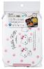 Skater Bento Single Dishwasher and Microwave Made in Sanrio Hello Kitty Watercolor Box, Antibacterial, Separate, Tight, Tier, 900ml, Safe, Japan,