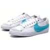 Nike Blazer Low 77 Jumbo White/Summit White/Team Orange/Dusty Cactus Women Sneakers DQ1470-107
