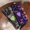 Подходит для Apple 15pro Чехол для мобильного телефона iPhone14 Green Love 13/12 Четырехугольная подушка безопасности Anti-Fall Xs Прозрачный Мягкий