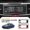 Настоящая мягкая карбоновая наклейка для Honda Accord 2013 2014 2015 2016 2017 LHD Автомобильная центральная рамка CD Аксессуары для отделки интерьера.