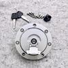 Fuel Gas Tank Cap Cover Keys for Honda VFR800 2002-2009 CBR600RR 2003-06 CBR1000RR 2008-2016 CBR600RR 07-2014 CBR1000S 2014-16