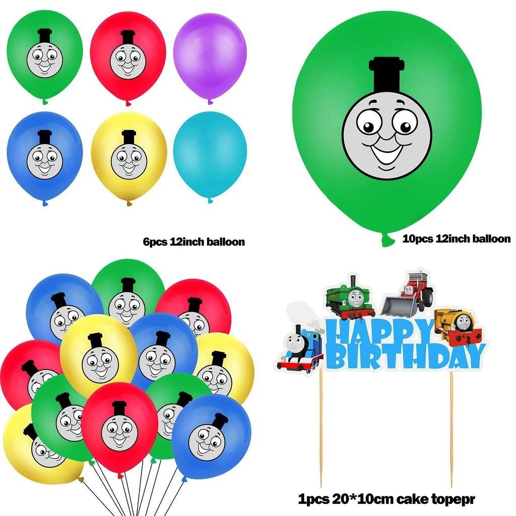 Festive Thomas Theme Birthday Party Supplies For Kids With Balloons And Banner