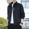 Men's Windproof New Jacket Jacket Trendy Stand-up Collar Korean Version Casual Jacket Men's Jacket